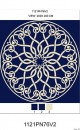 TAPIS-MOSQUE---MSD-MOSQUEE-COLLECTION-2021-103