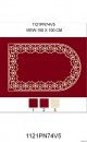TAPIS-MOSQUE---MSD-MOSQUEE-COLLECTION-2021-81