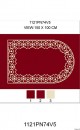 TAPIS-MOSQUE---MSD-MOSQUEE-COLLECTION-2021-81