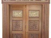 Porte1