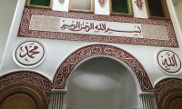 IMG_3999