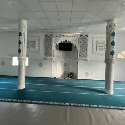 Grande Mosquée saint Herblain El Houda - Nantes