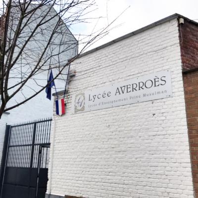 Association Ecole Averroes Lille